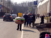 В выборе профессии разочарованы 45% калининградцев