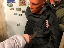 В Калининграде женщина зарезала соседа за интимные фото в интернете 