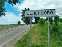 Под Озёрском женщина завела криминальную овцеферму 