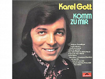 Умер Карел Готт