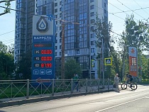 У «Балтия Молл» сняли 300-метровую очередь за бензином