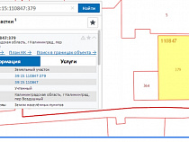 В переулке Воздушном построят восьмиэтажный жилой дом