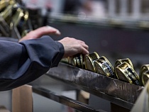 Калининградская область начала кормить рыбой Грузию 