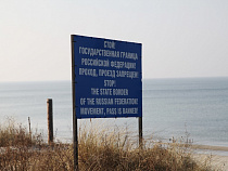 На Куршской косе 32-летняя женщина пересекла госграницу в обход пункта пропуска