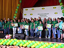 Школьница из Железнодорожного заняла первое место во всероссийском лесном конкурсе «Подрост»