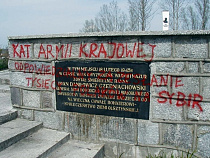 Российские ветераны собираются выкупить у поляков барельеф Черняховскому 