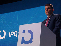 Алиханов объявил о рекорде по числу резидентов ОЭЗ 