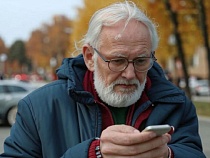 Пенсионер в Калининграде сразу нашёл 5 миллионов рублей