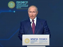 Путин признал высокую «приверженность людей» Калининградской области