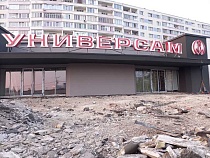 Калининград взвыл от свинороя у легенды СССР