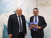 Генконсул Франции провёл беседы в Калининграде