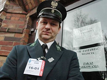 Калининградцы пытались ввезти в Польшу 100 тысяч у.е.