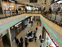 Инфляция в январе 2017 года в Калининградской области +1,4%