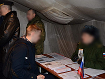 Старший матрос получила от государства субсидию 3,7 млн рублей на квартиру, но...