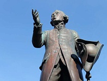 Мир замер от услышанного: философию Канта в Калининграде сделали песнями