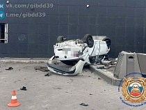 В Светлом снова чуть не погиб водитель