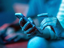 Телеграм-канал обманул студента в Калининграде розыгрышем призов