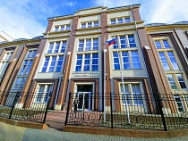 В Калининграде ведут под суд расиста из телеграм-канала