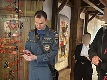 В украинский ресторан «Борщ и сало» в Калининграде нагрянули ревизоры