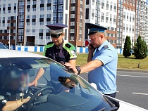 Хозяйка «Лексуса» и земли в Калининграде попала под прессинг долга 