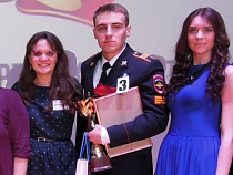 В Калининграде состоялся первый в России конкурс "Курсант года"