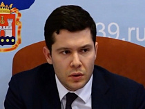 Алиханов: строить выше 7 этажей в пределах первого вального кольца в Калининграде будет нельзя 