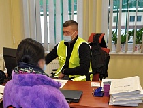 Россиянка не смогла въехать в Польшу по виду на жительство Чехии