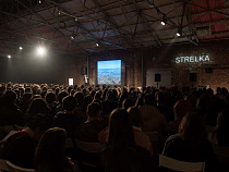 В Калининграде стартует бесплатный просветительский проект #ОТКРОЙГОРОД 