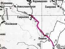 Контракт на ремонт дороги Гусев – Плавни на 92 млн рублей взяла основанная 8 месяцев назад фирма