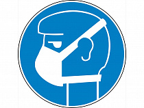 Роспотребнадзор назвал абсурдом ношение на улице медицинской маски для защиты от вирусов