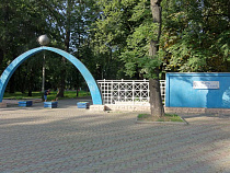 Горсовет Калининграда хочет вернуть парку "Балтийский" имя Юрия Гагарина