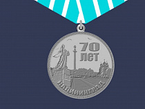 В Калининграде появилась новая городская награда