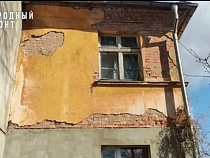 Бастрыкин возмущён заточением инвалида в аварийном доме в Калининграде