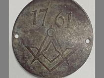 На Урале показали удостоверение тайного общества из Кёнигсберга