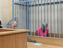 Забравшую жизнь у молодого любовника довели до суда в Калининграде