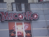 Эксперт предсказал падение потребительского рынка в декабре