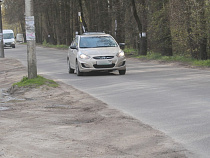 У администрации Славского района через суд требуют привести улицы в порядок