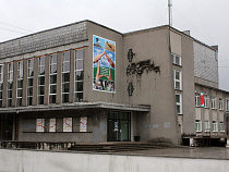 В Немане открывают кинотеатр за счёт бюджета