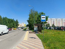 У Алиханова просят указать участки для самостоятельной посадки деревьев