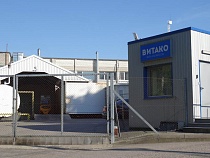 В Калининградской области обнаружили плавленый сыр c добавками