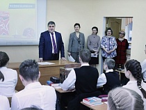 Более 33,6 тысяч школьников приняли участие в патриотической акции