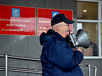 Эвакуированы Облдума и Арбитражный суд