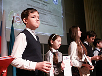 «Ученик года-2016»: к участию в межрегиональном конкурсе приглашаются калининградские старшеклассники