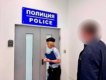 Друзья из Казани попытались превратить полёт из Калининграда в пьяный рейс