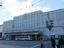 На ремонт тротуара вокруг мэрии Калининграда готовы потратить 5,4 млн рублей