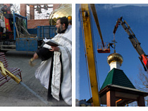 Под Калининградом успешно завершено строительство звонницы у храма св. апостола Андрея Первозванного