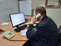 В Калининграде принимают жалобы на «выбивателей» долгов