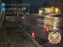 У «Легенды» Полесска сбивший человека водитель сбежал на «Фольксвагене»