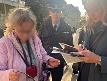 В Зеленоградске жёстко взяли экскурсоводов-любителей