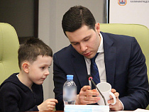 У Антона Алиханова родился третий ребёнок - СМИ